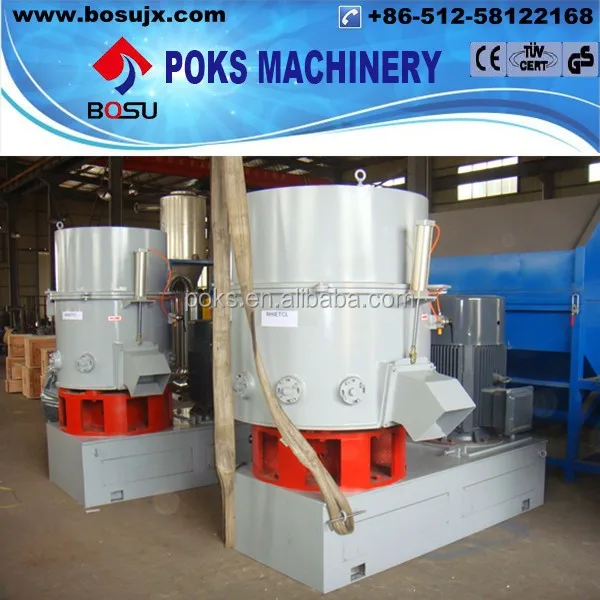 Полипропилен ПЭТ фрильм агломератор дезинфектор машина для уплотнения пластика