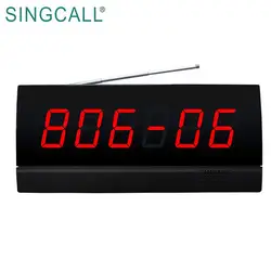SINGCALL Smart Call Bell System Wireless for Cafe Hospital