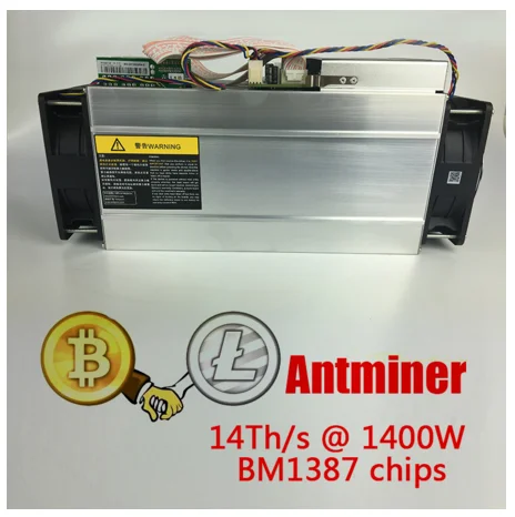 Seventeam IPC POWER computer Power supply --2U 500W