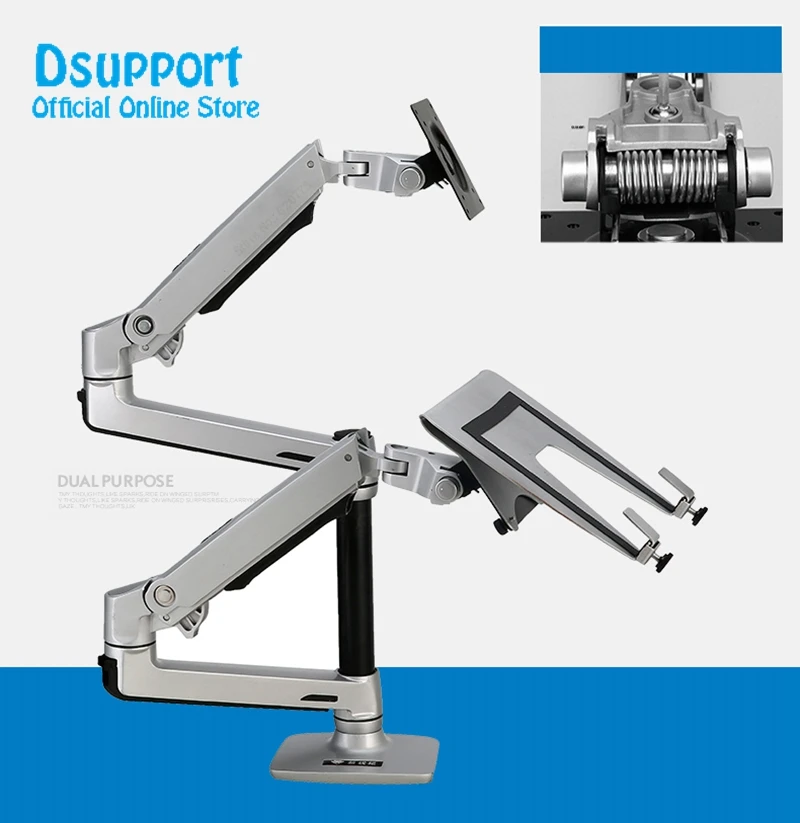 Desktop Full Motion 17-32 inch Monitor Holder Mount +10-17 inch Laptop Support Mechanical Spring Dual Arm monitor holder
