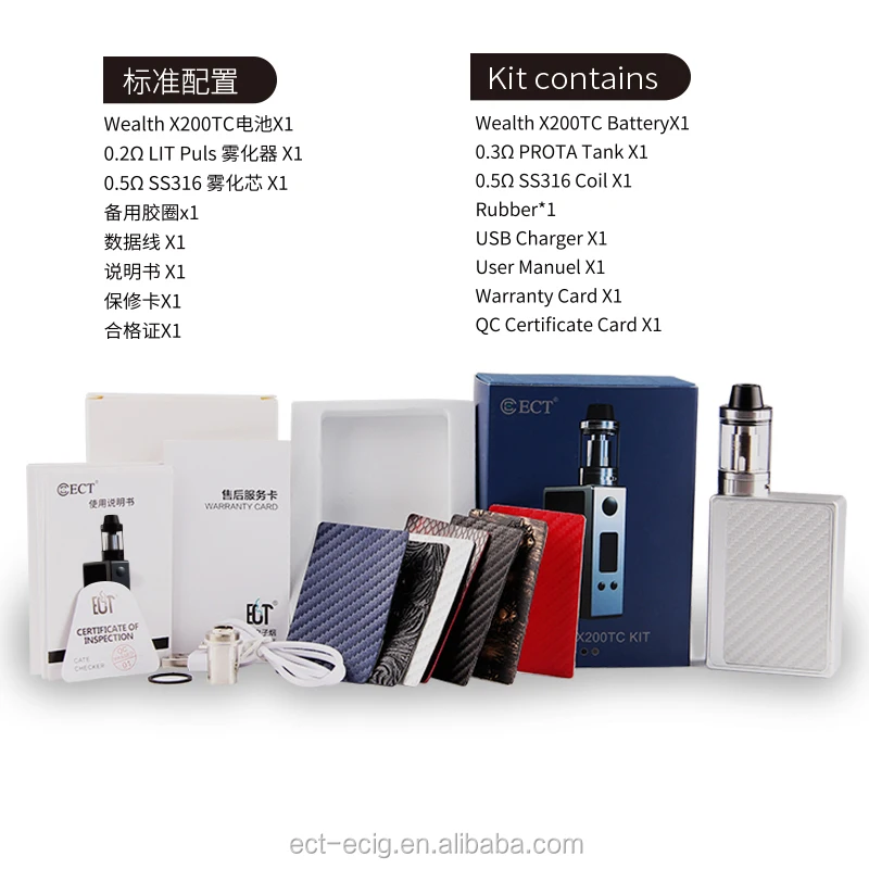
200W ECT X200 TC kit original vape mods with best quality have CE,ROHS 