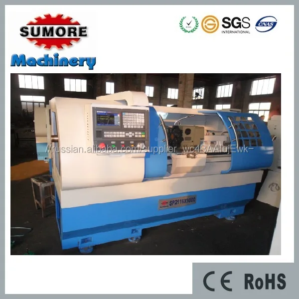 Sumore CNC Machine Price sp2116
