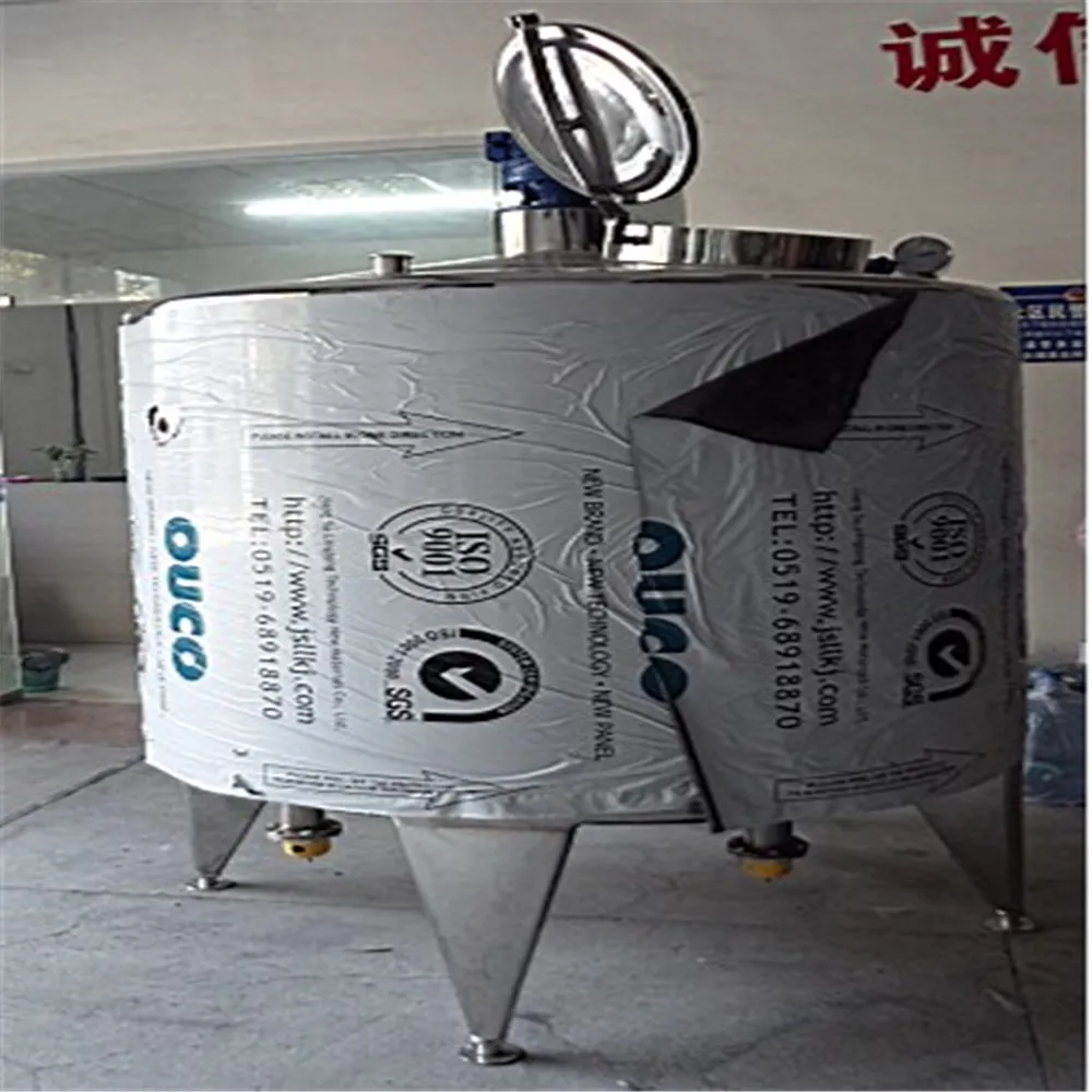 Guangzhou milk stainless steel juice tank production line 500L to 5000L