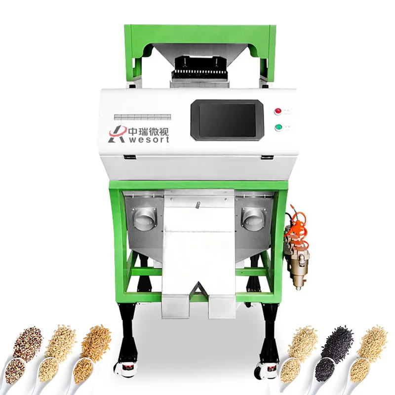 очиститель зерна с цветными камерами