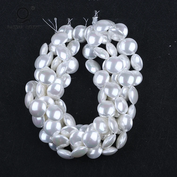 Wholesale Natural White Round South Sea Shell Beads for Jewelry Making