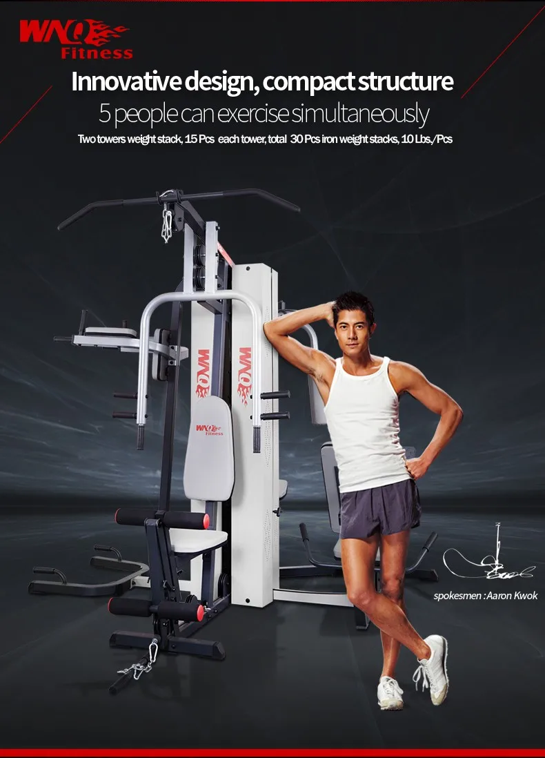 WNQ -518BI Standard 5-Stations Multi Station Gym Equipment  station multi fitness equipment