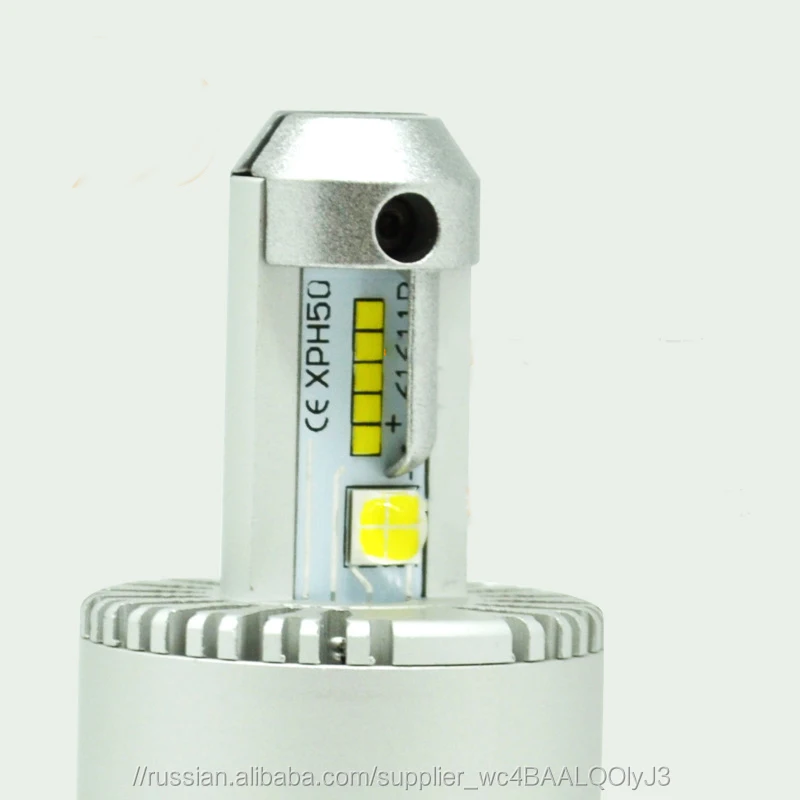 7 s Авто светодиодные фары Лампа Комплект 7 s 9006 фар пользовательские фары