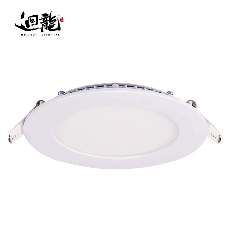 New style  cheap price led downlight module housing