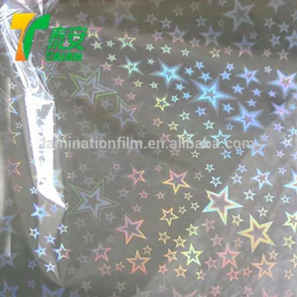 film bf cina manufacturers mylar holographic heat transfer film