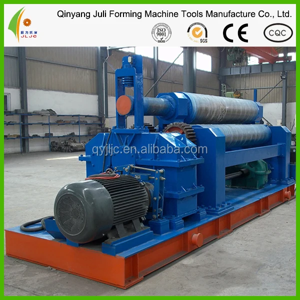 plate rolling machine ,roller metal plate bending machine video