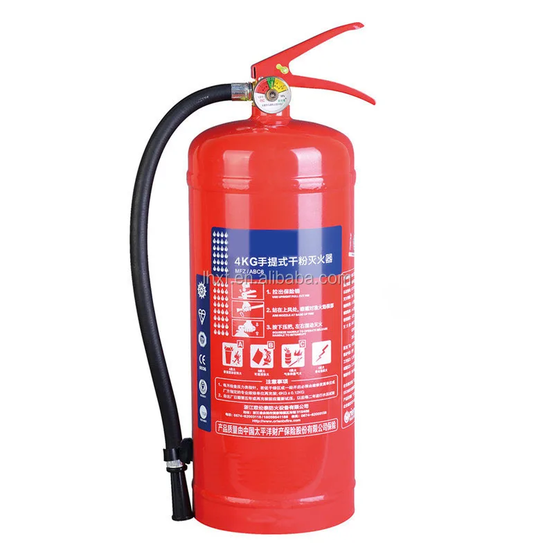 4Kg portable ABC dry powder fire extinguisher