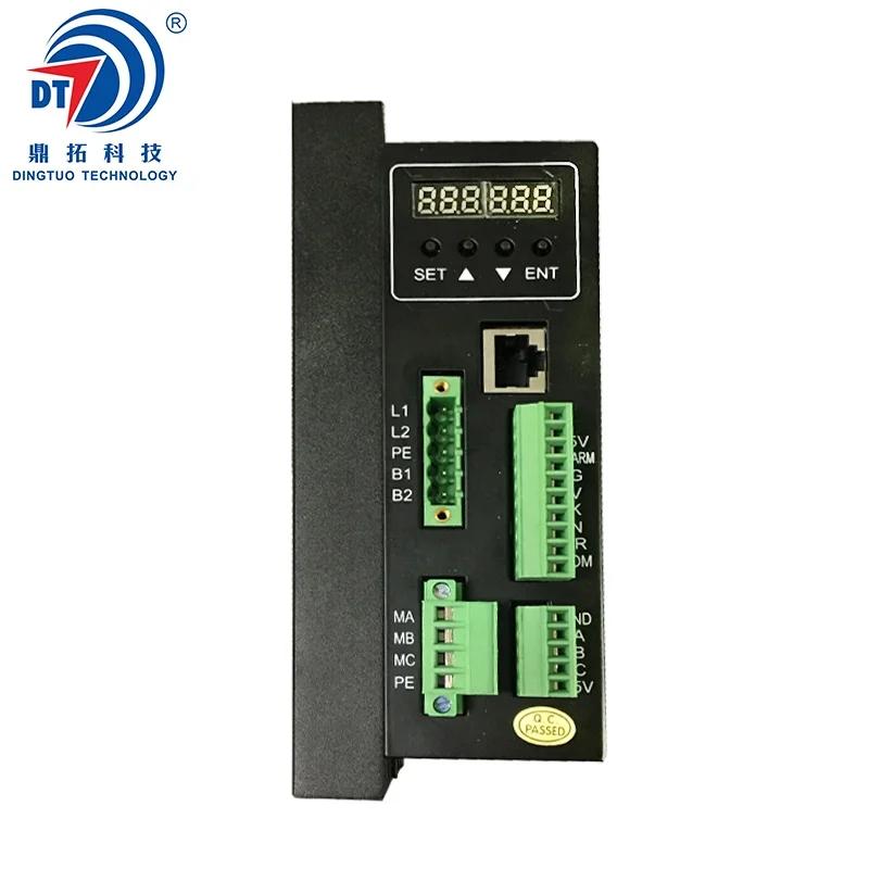 Customized 110V AC electrical motor and controller for mixer machine