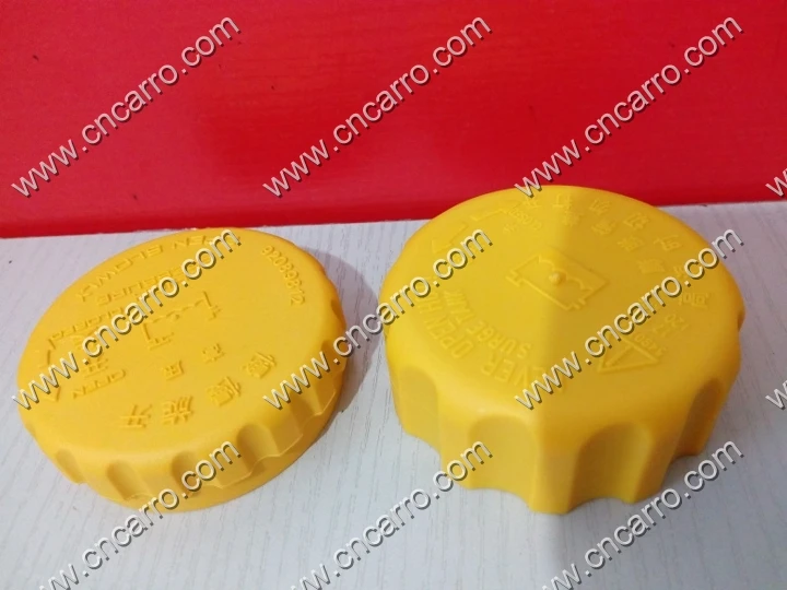 5490777 used for GM Chevrolet Sail New Sail Tank cover Radiator cover