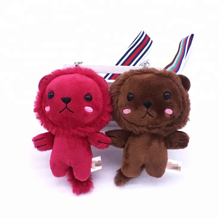12cm different color cute small animal keyring plush lion keychain toy