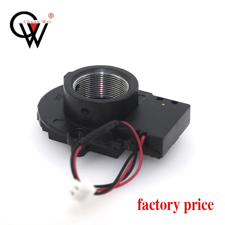 CW 3MP Full Metal IR CUT filter M12 lens Mount double filter for HD CCTV IP Camera
