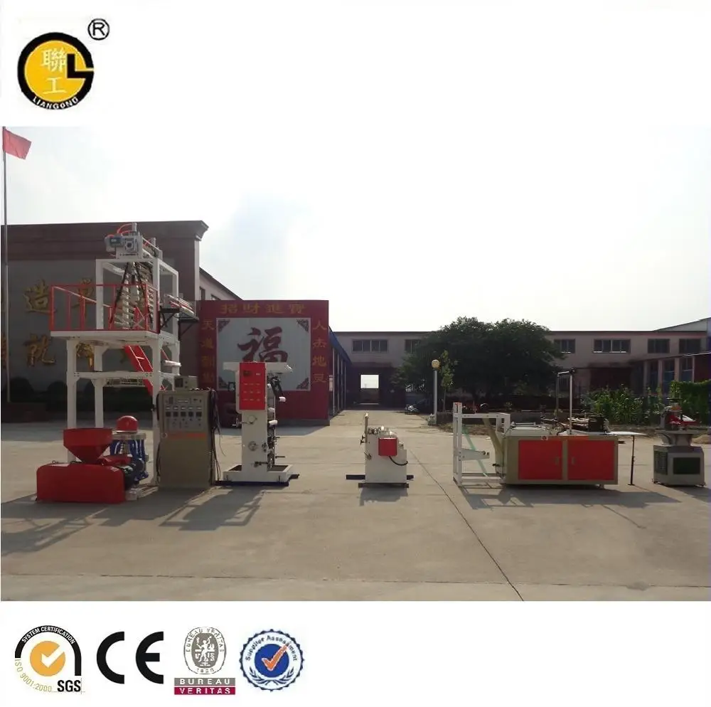 Blown film machine/polyethylene plastic film blowing machine price/plastic bag production line