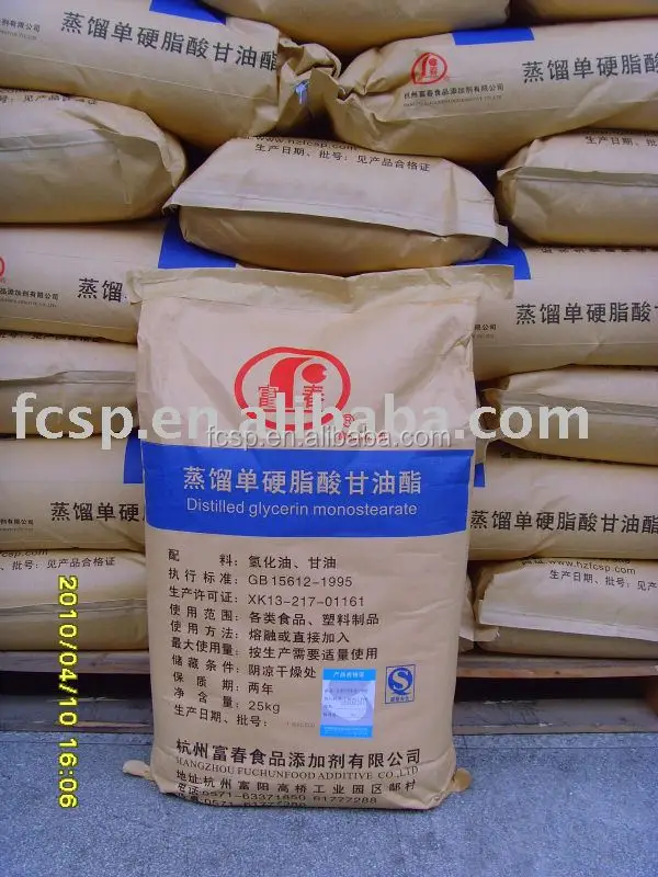Plastic Additive Distilled Glycerin Monostearate( distilled monoglyceride) E471 For EPE