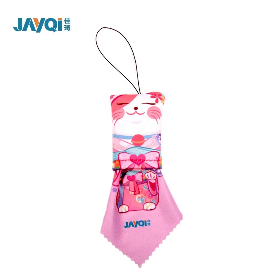 Promotion Gift Microfiber Cleaning Cloth for Glasses With Keychain