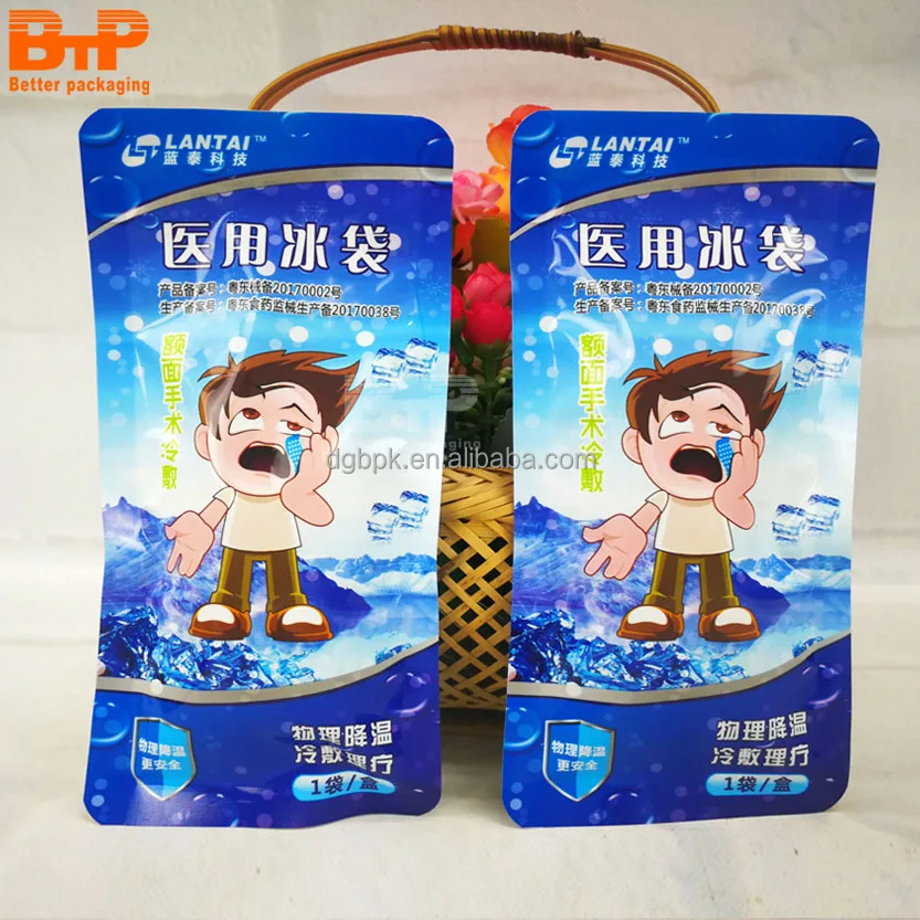 Оригинальный производитель пластиковый пакет для лечения травм ледяной мешок оказания первой помощи медицинская ледяная пластиковая замороженная упаковка