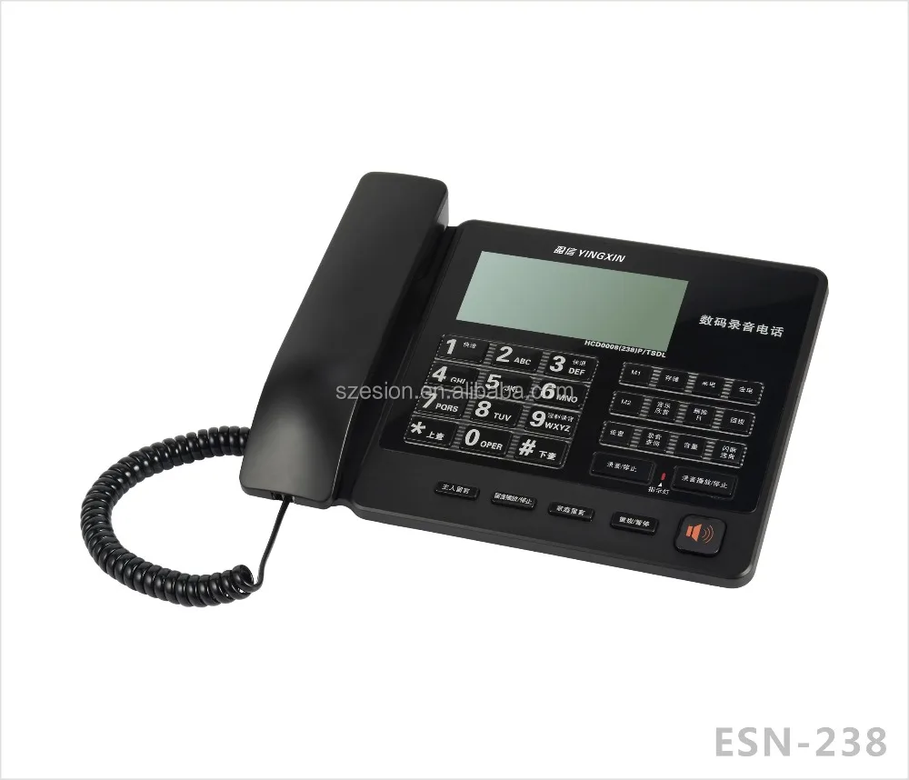 
ESN-238 Recording telephone music phone with SD card Corded desktop caller ID landline phone home telephone office telephone 
