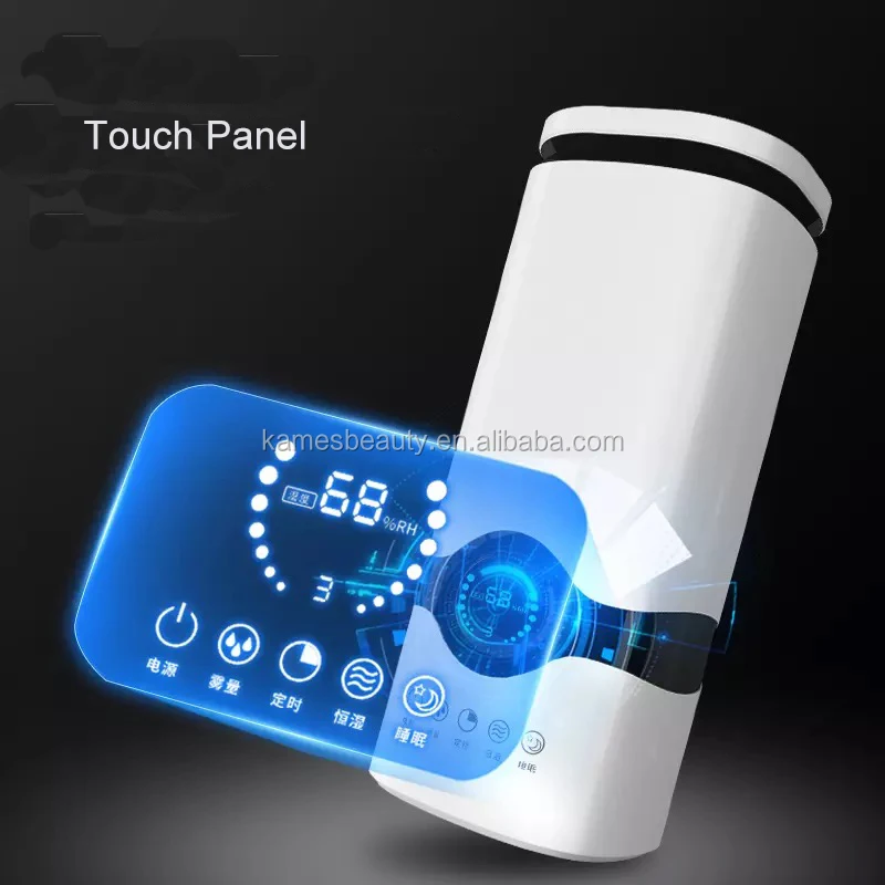 
Digital Display 4L Aroma Cool Mist Ultrasonic Humidifier With Remote Control 