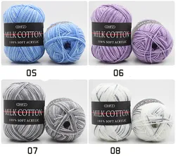 Wholesale Baby Milk Cotton yarns 16s/6 Middle Thick Hand Knitting Multi-Colors children Yarns