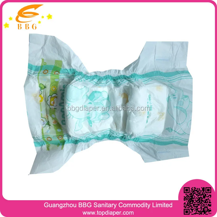 
Baby High quality products BonAmis diaper for speaking french countries 