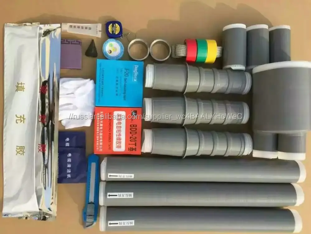 Холодный конец терминалы 11kv холодной термоусадочной тип кабеля