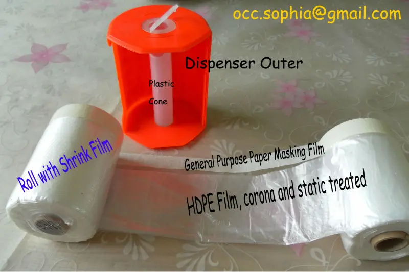 Защитная пленка с лентой Мазинга