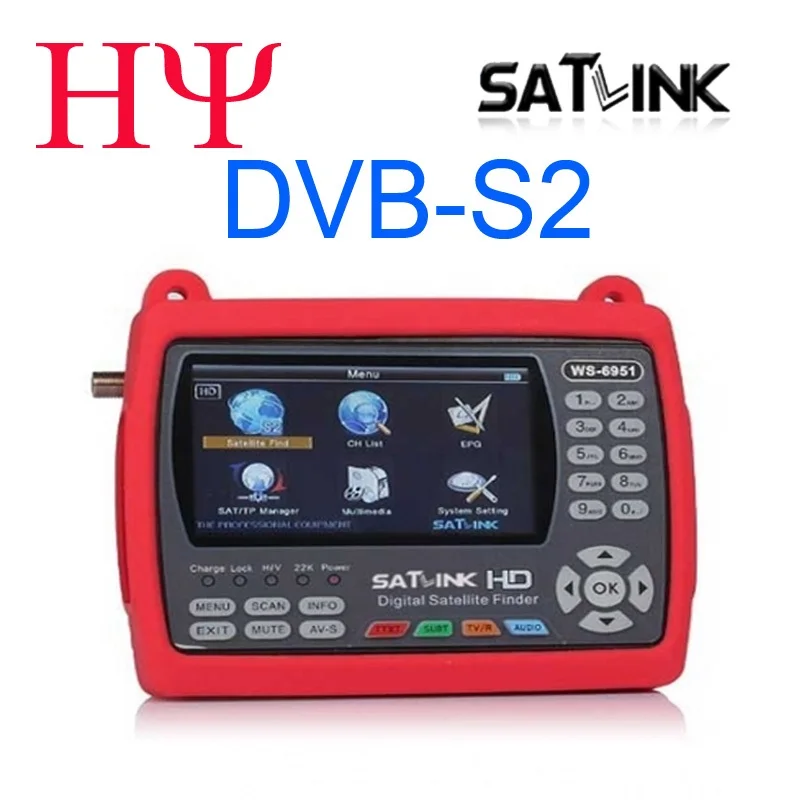 Factory price Satlink WS-6951 DVB-S/S2 HD Satellite Finder Digital with MPEG-2/MPEG-4 compliant and backlight Satlink 6951