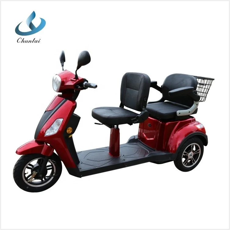 3 wheels mobility scooter with double seats for eldly