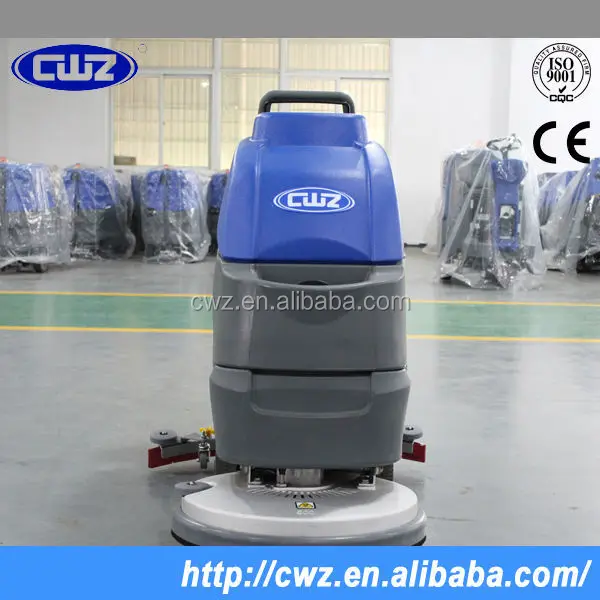 China top brand manual floor washing machine, warehouse, school, hospital used
