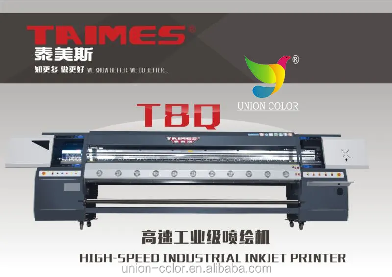 TAIMES T8Q SOLVENT PRINTER KM512I-30PL KM512I-30PL WITH 8 HEADS