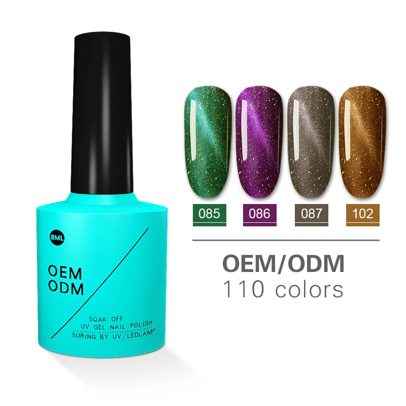Magnetic uv gel polish UV LED crystal nails uv gel cat eyes gel nail polish