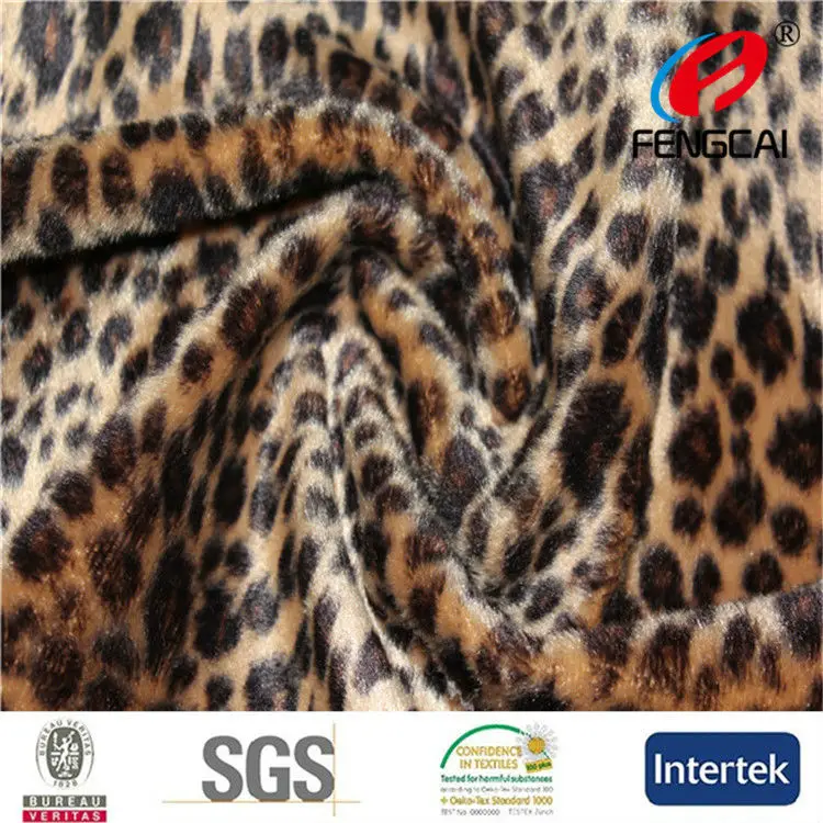 Alibaba китай производитель продает 2015 новинка печать ткань для диван