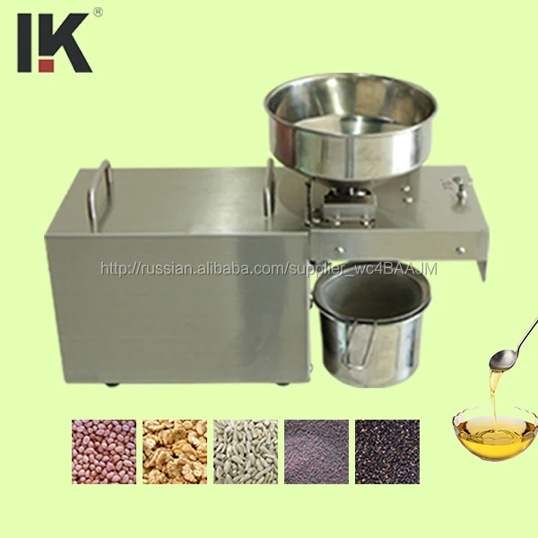 Natural oil! rapeseed/peanut oil extraction machine