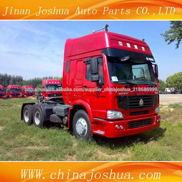 China trolley truck Truck tractor tractor 6*4 HOWO