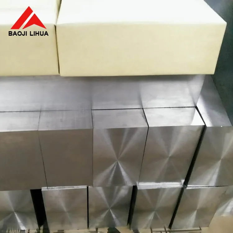 Hot sell pure titanium block billet price