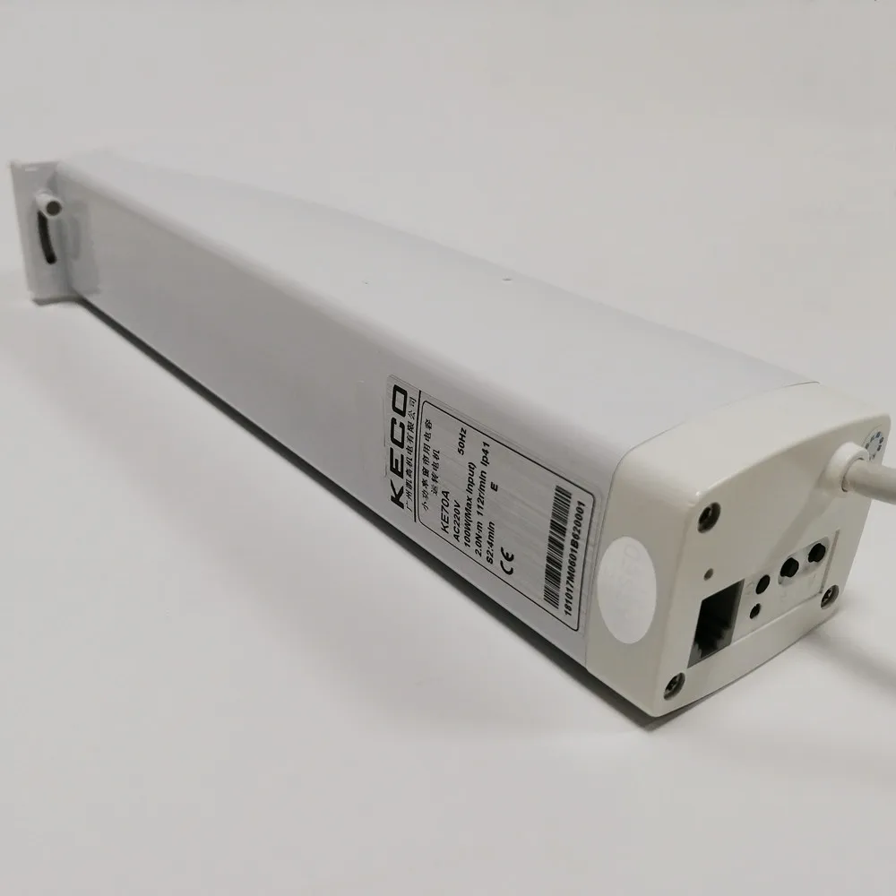Моторизованный двигатель для штор KECO KE70A для сверхмощной электрической системы штор и небольших сценических штор с дистанционным управлением