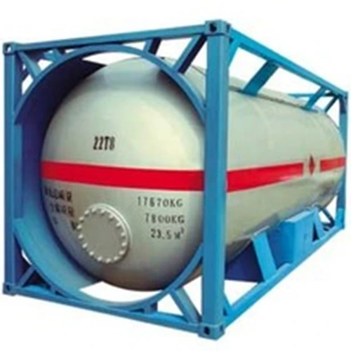 r1270 refrigerant gas