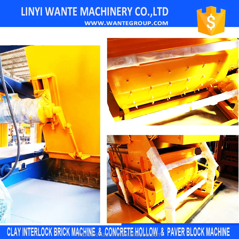 concrete and cement mixer machine JS500