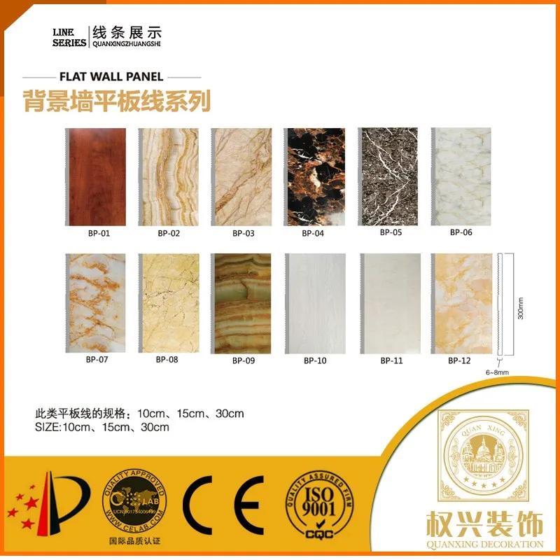 polyurethane cornice moulding for curtains for shops to Turkey