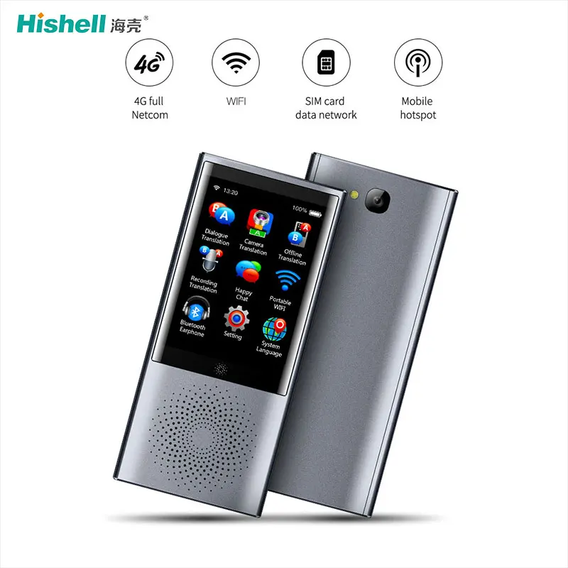 Электронный алюминиевый сплав ручной в автономном режиме язык голосовой переводчик