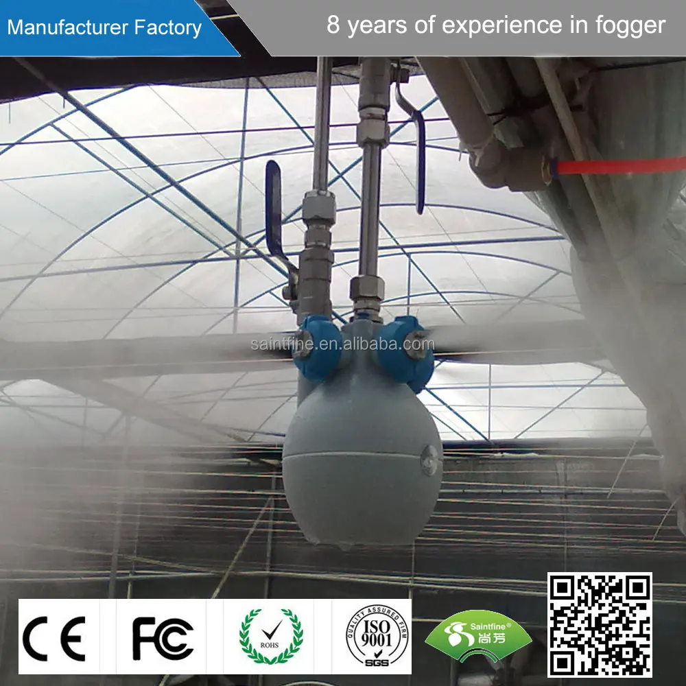 
disinfection mini fogger system 