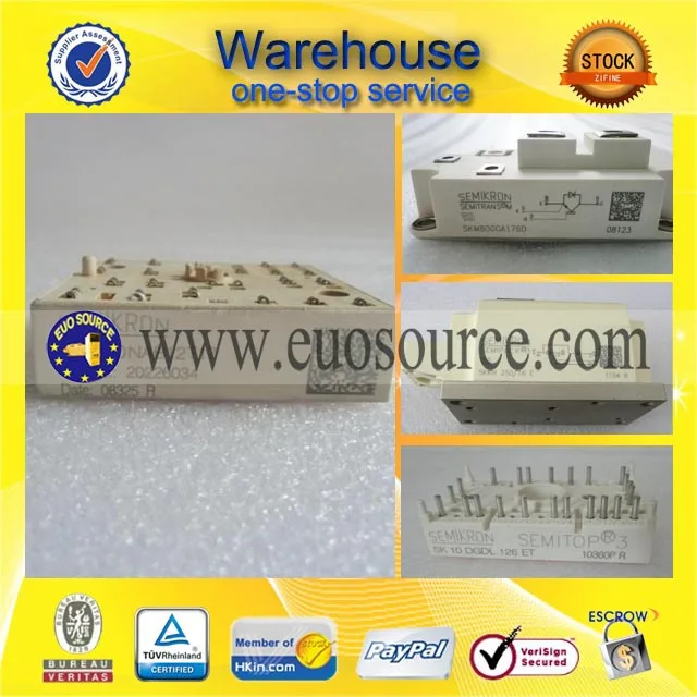 (Новый Исходный)