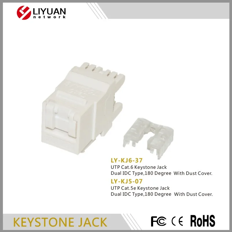 LY-KJ5-07 Экспорт Из Китая Красочные Cat5e RJ45 UTP/STP Сети Keystone Jack для Lan Cable Factory Price
