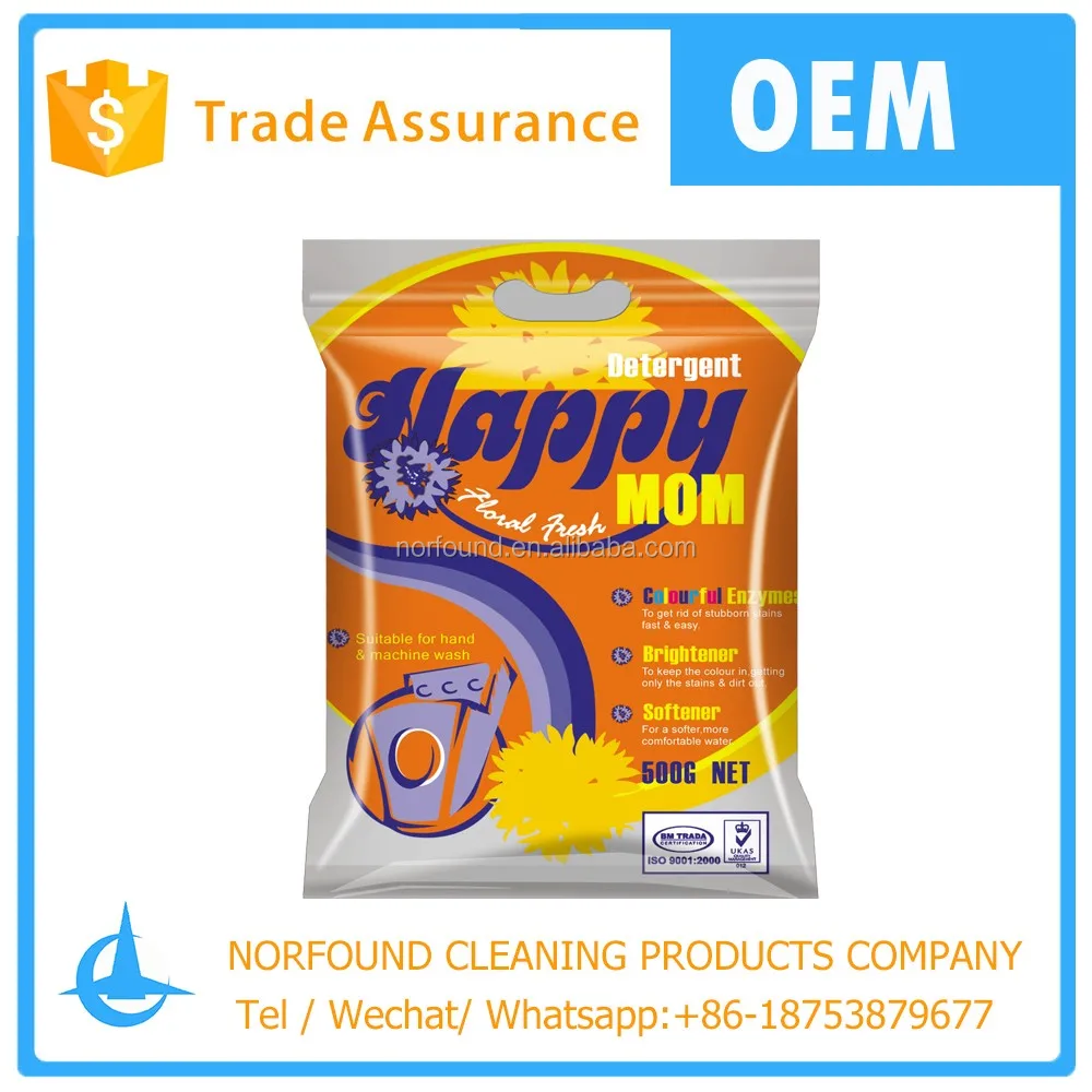 700g 3 IN 1 Yemen Popular Washing Powder