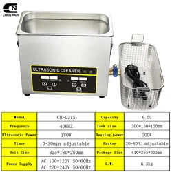 FCC CE по ограничению на использование опасных материалов в производстве Ультразвуковой очиститель ванн для виниловых пластинок PCB подшипники CR-031S 6.5L 180 Вт 40 кГц 60 кГц 68 кГц 80 кГц