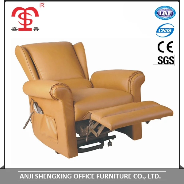 SX-8643S многофункциональное кожаное кресло с высокой спинкой