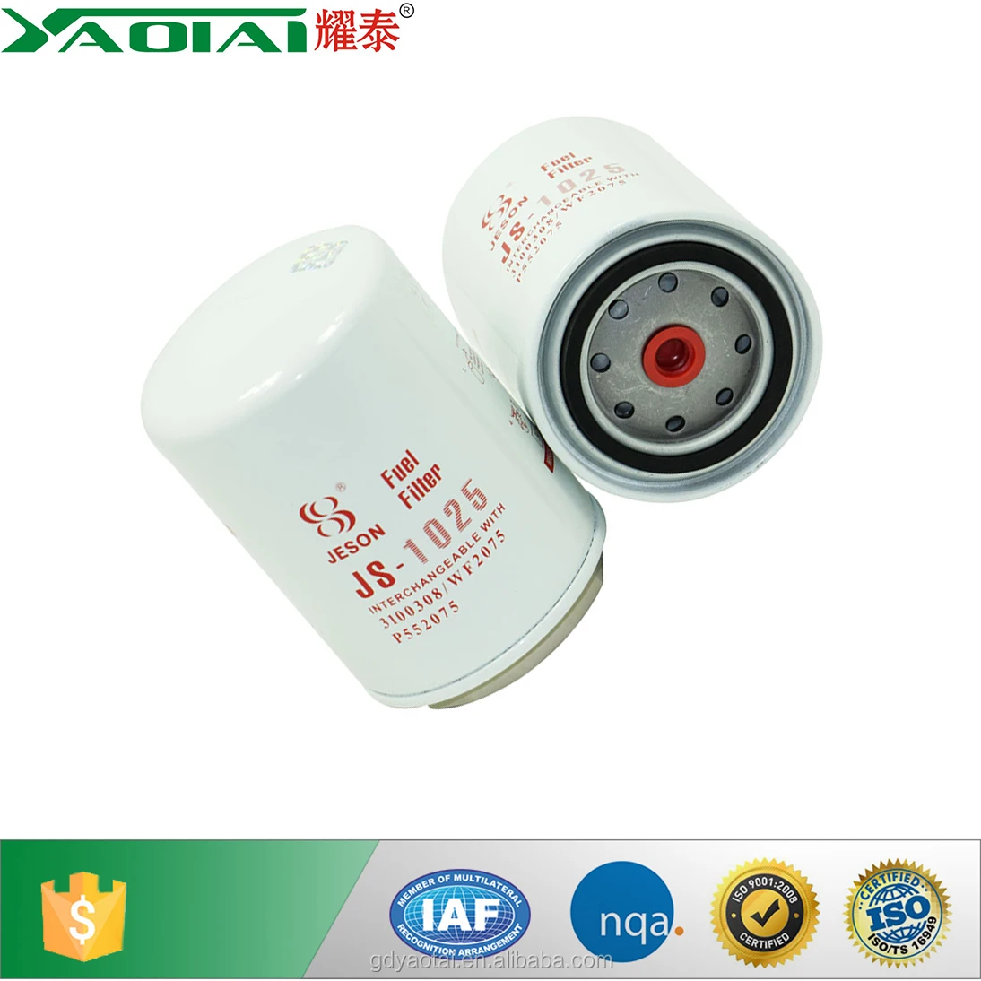 Water filter spin on 3318318 WF2075 P552075 BW5075 WC-5713 125652107 299083 3100308 3305370 4228689 991218318 J318318 PMWF2075